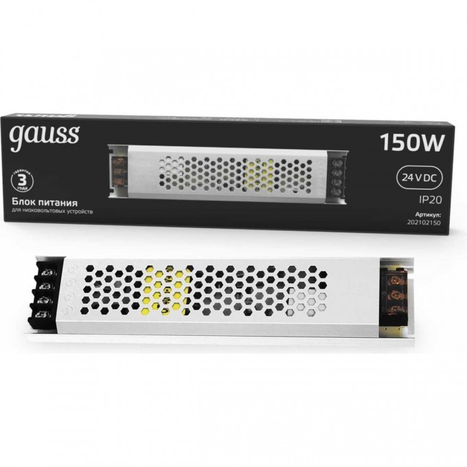 Блок питания GAUSS 150W 24V IP20 ультратонкий 1/70 202102150