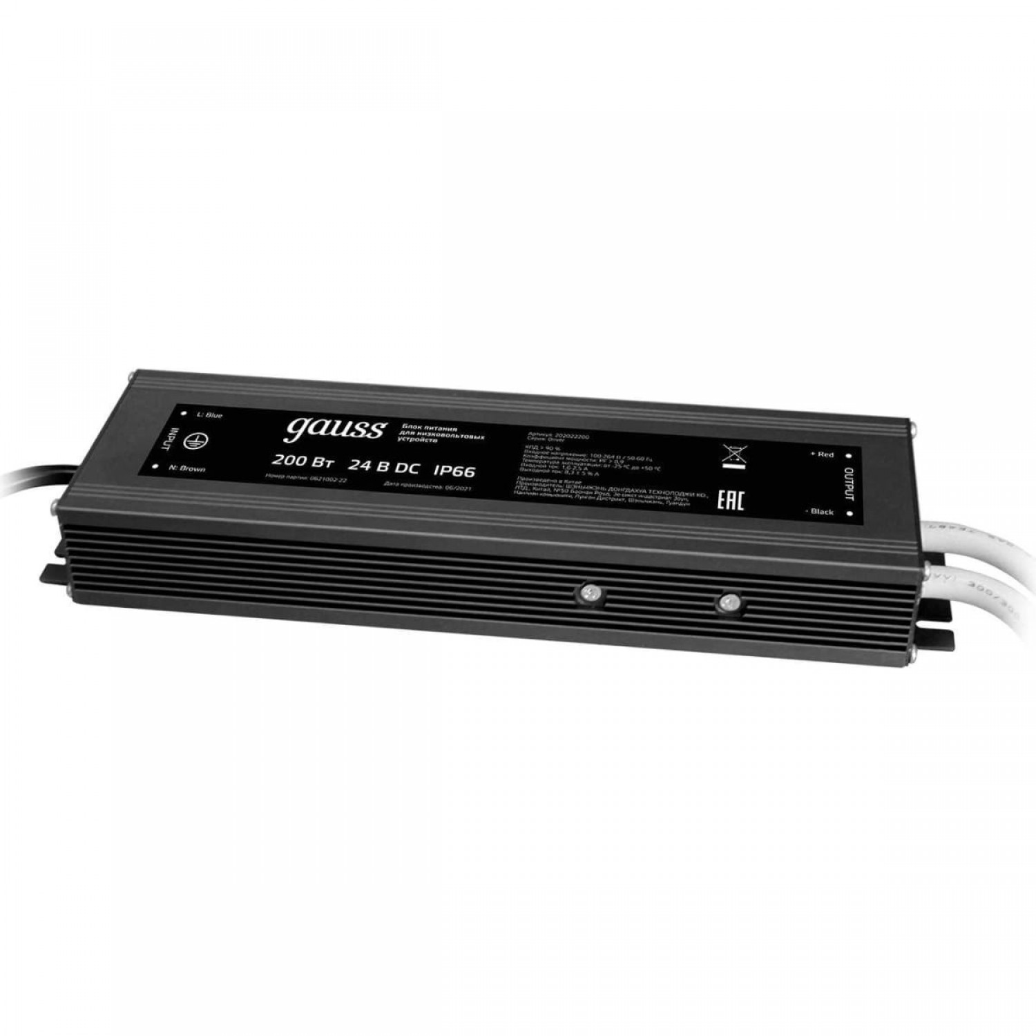 Блок питания GAUSS 200W 24V IP66 202022400. Купить Блок питания на ...