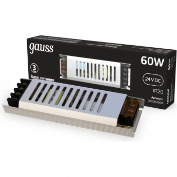 Блок питания GAUSS 60W 24V IP20 ультратонкий