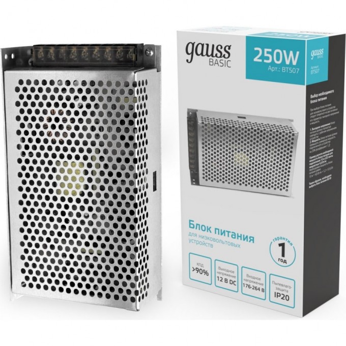 Блок питания GAUSS BASIC 12V 250W IP20 BT507