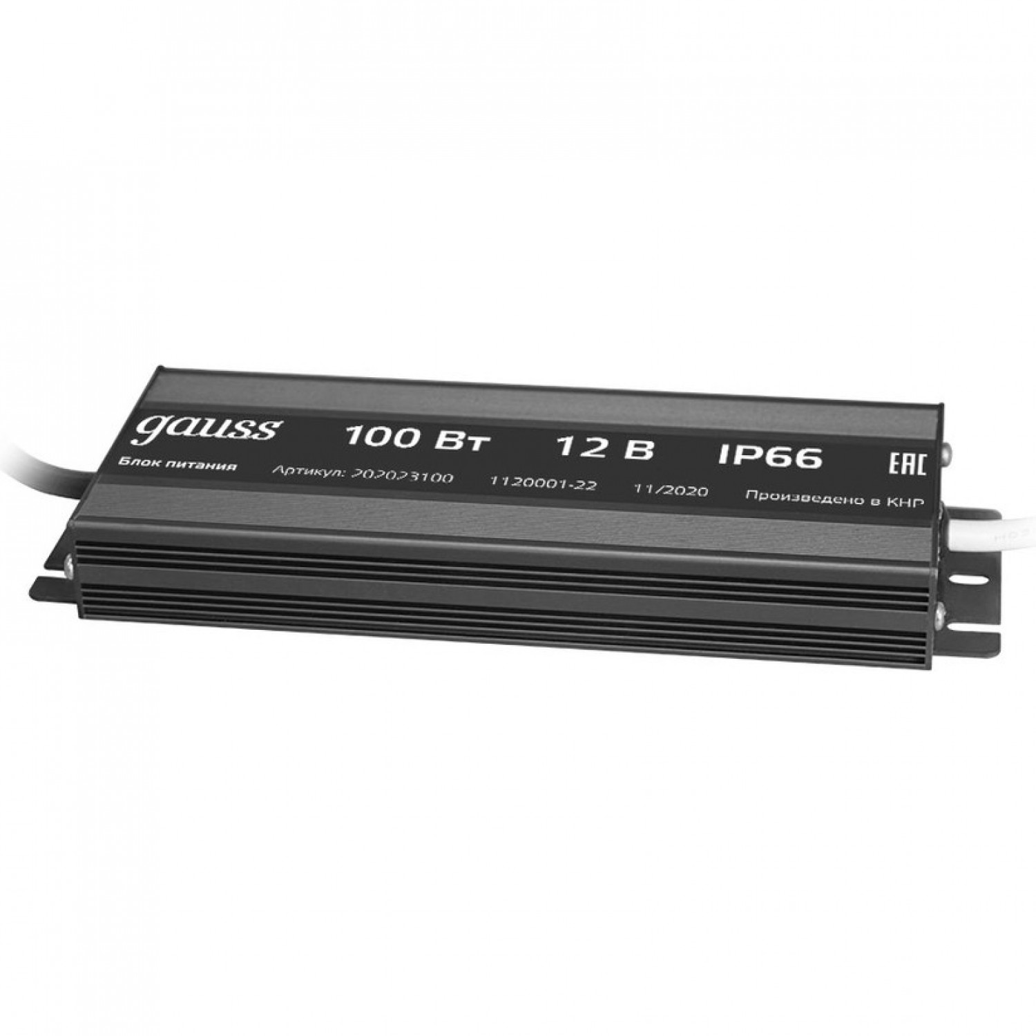 Блок питания GAUSS для светодиодной ленты 100W 12V IP66 1/15 ...