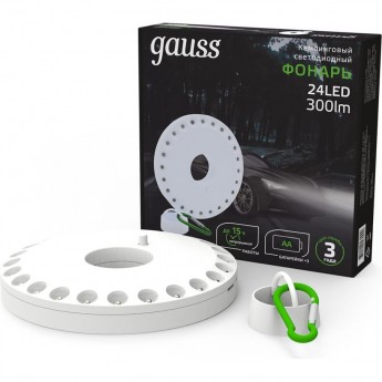 Фонарь кемпинговый GAUSS GFL003 24LED 300lm 3xAA белый магнит и карабин LED