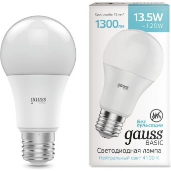 Лампа GAUSS BASIC A60 13,5W 1300LM 4100K Е27 LED 1/10/50