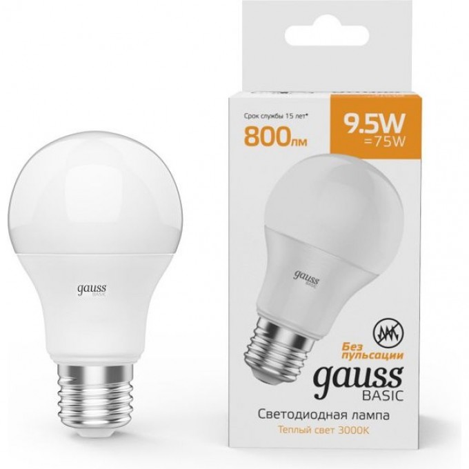 Лампа GAUSS BASIC A60 9,5W 800LM 3000K Е27 LED 1/10/50 1023210