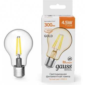 Лампа GAUSS BASIC FILAMENT А60 4,5W 300LM 2200К Е27 GOLDEN LED 1/10/40