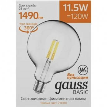 Лампа GAUSS BASIC FILAMENT G125 11,5W 1490LM 2700К Е27 LED 1/20