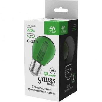 Лампа GAUSS BASIC FILAMENT Шар 4W 220lm Е27 green LED 1/10/50