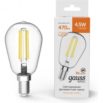 Лампа GAUSS BASIC FILAMENT ST45 4,5W 470LM 2700К Е14 LED 1/10/50