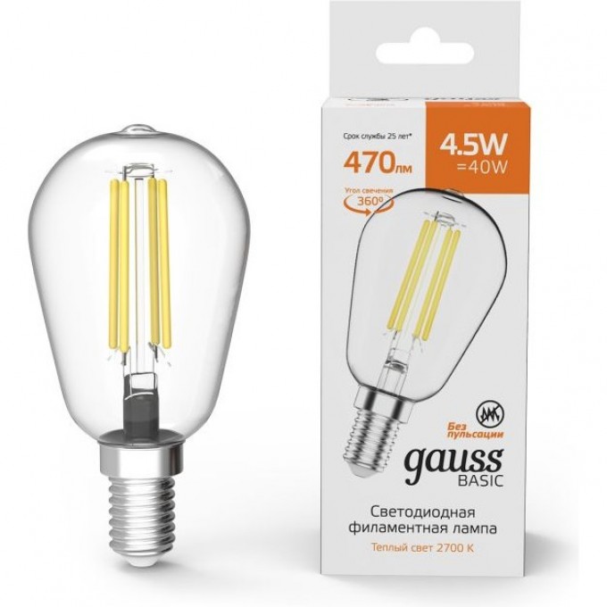 Лампа GAUSS BASIC FILAMENT ST45 4,5W 470LM 2700К Е14 LED 1/10/50 1141115