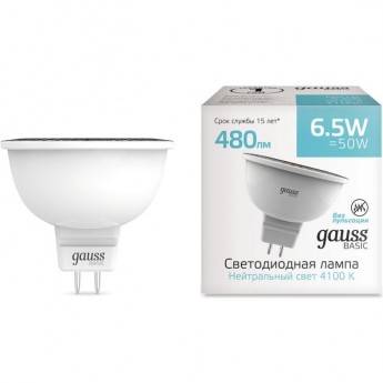 Лампа GAUSS BASIC MR16 6,5W 480LM 4100K GU5.3 LED 1/10/100