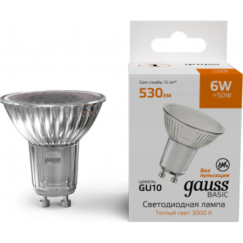 Лампа GAUSS BASIC MR16 6W 530lm 3000K GU10 LED 1/10/100