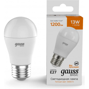 Лампа GAUSS BASIC ШАР 13W 1200lm 3000K E27 LED 1/10/100