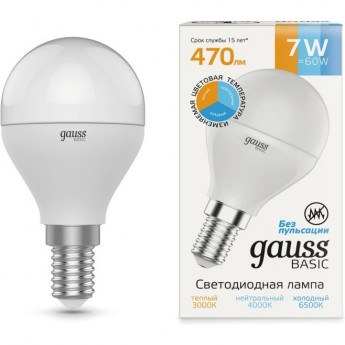 Лампа GAUSS BASIC Шар 7W 470LM 3000K-4000K-6500K Е14 LED 1/10/100