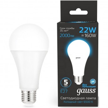 Лампа GAUSS BLACK A60 10W 920LM 6500K Е27 LED 1/10/50 шаг. диммирование