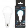 Лампа GAUSS BLACK A60 10W 920LM 6500K Е27 LED 1/10/50 шаг. диммирование 102502310-S