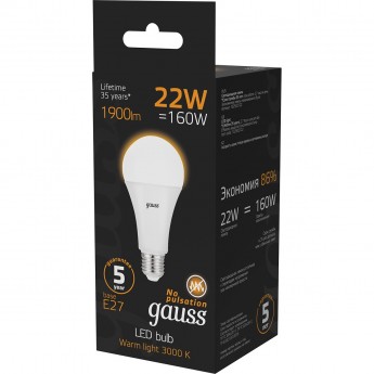 Лампа GAUSS BLACK A60 12W 1140LM 3000K Е27 LED 1/10/50 шаг. диммирование