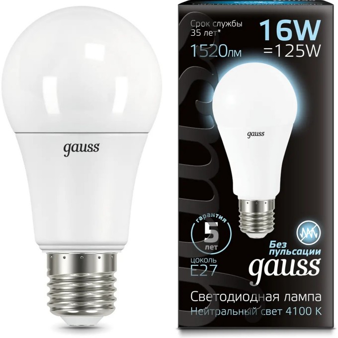 Лампа GAUSS BLACK A60 16W 1520lm 4100K E27 LED 1/10/50 102502216