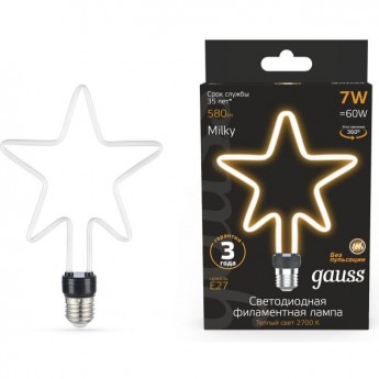 Лампа GAUSS BLACK FILAMENT ARTLINE STAR 7W 580LM 2700К Е27 MILKY LED 1/10/100