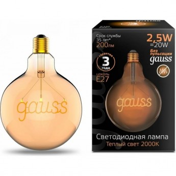 Лампа GAUSS BLACK FILAMENT G125 2,5W 220LM 2000К Е27 GOLDEN HOPE LED 1/10