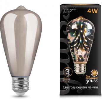 Лампа GAUSS BLACK FILAMENT LED 3D-BUTTERFLY E27 4W