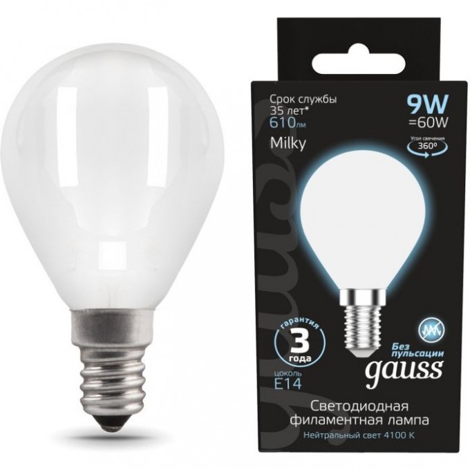 Лампа GAUSS BLACK FILAMENT Шар 9W 610LM 4100К Е14 MILKY LED 1/10/50 105201209