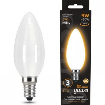 Лампа GAUSS BLACK FILAMENT Свеча 9W 590LM 3000К Е14 MILKY LED 1/10/50