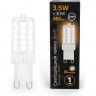 Лампа GAUSS BLACK G9 AC185-265V 3,5W 460lm 3000K LED 1/10/200 керамика 107009105