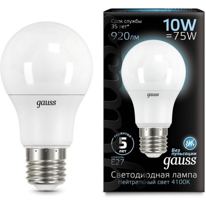 Лампа GAUSS BLACK LED A60 10W E27 4100K 102502210