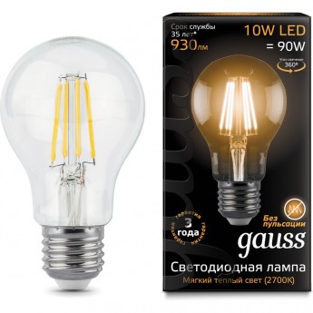 Лампа GAUSS BLACK LED FILAMENT A60 E27 10W 2700К