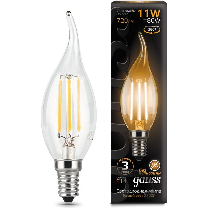 Лампа GAUSS BLACK LED FILAMENT Свеча на ветру E14 11W 720LM 2700K 1/10/50 104801111