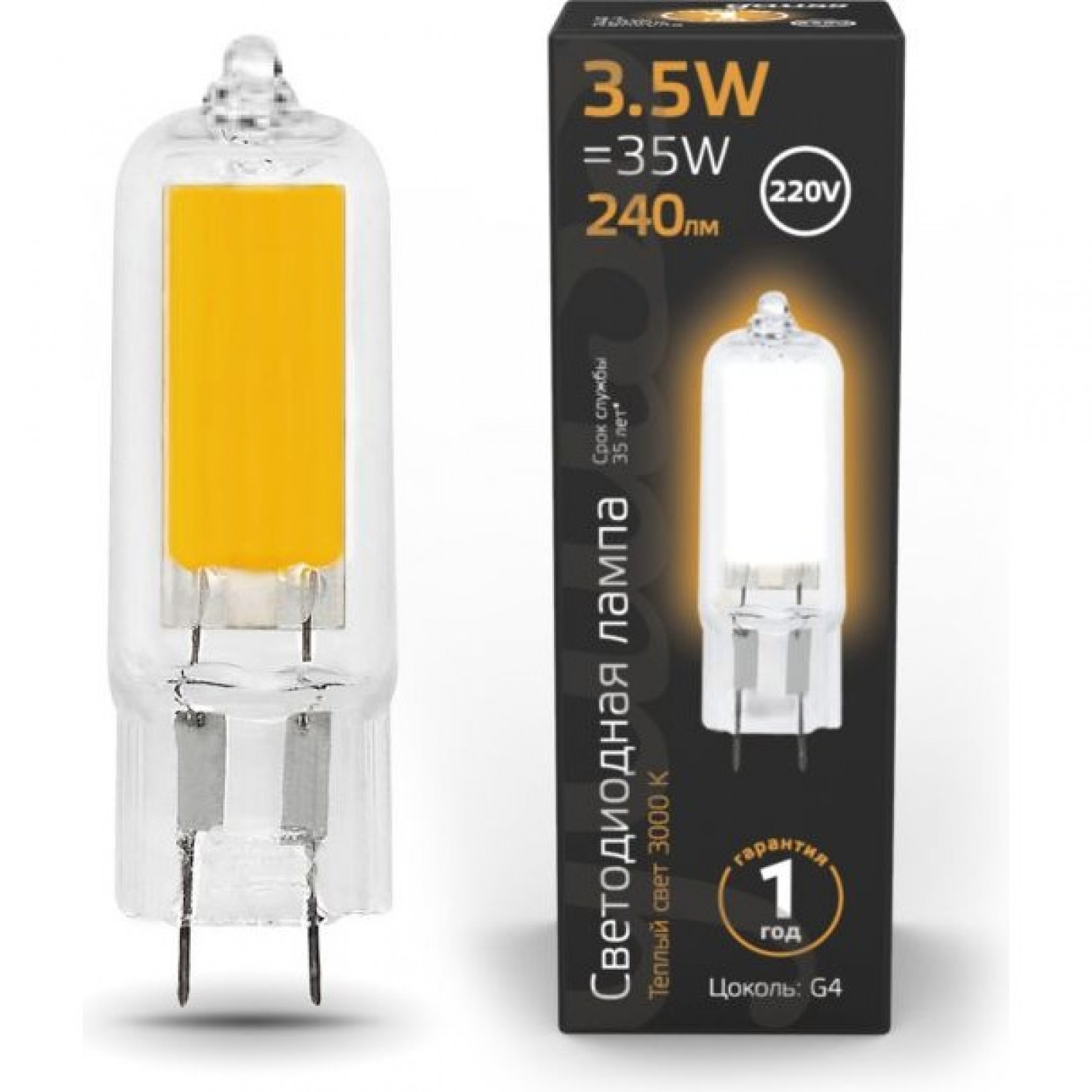 Лампа GAUSS BLACK LED G4 AC220-240V 3.5W 3000K стекло 107807103. Купить ...