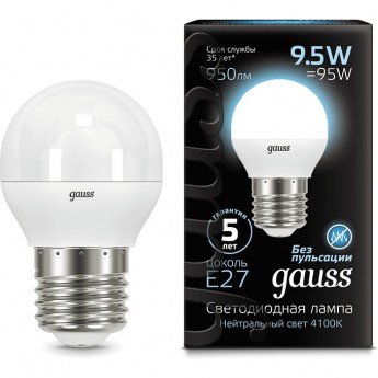 Лампа GAUSS BLACK LED GLOBE E27 9.5W 4100K