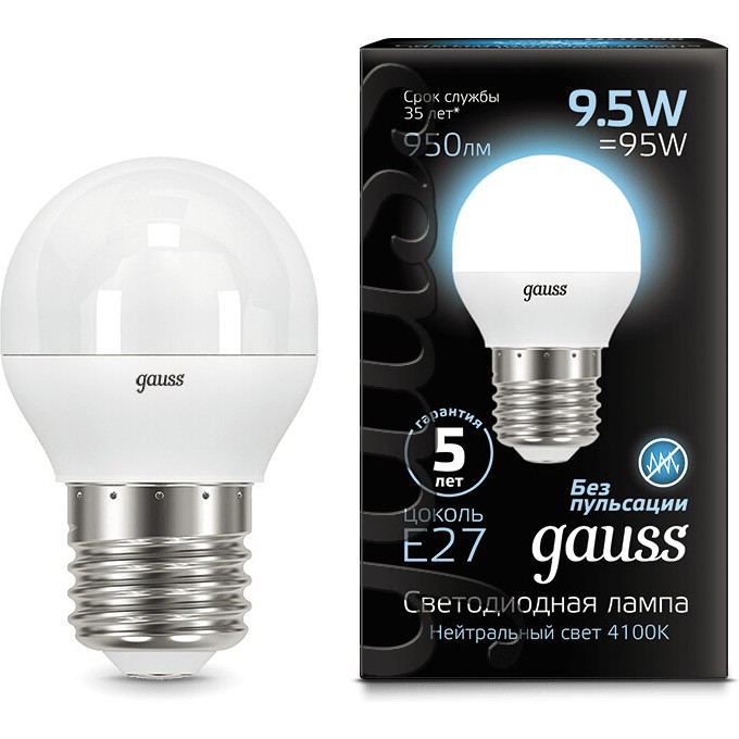 Лампа GAUSS BLACK LED GLOBE E27 9.5W 4100K 105102210