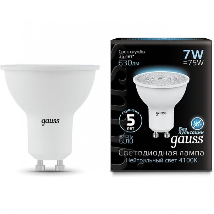 Лампа GAUSS BLACK LED MR16 GU10 7W 4100K 101506207