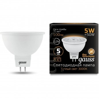 Лампа GAUSS BLACK LED MR16 GU5.3 5W 12V 3000K