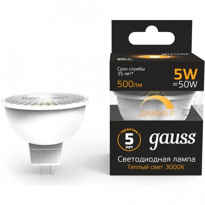 Лампа GAUSS BLACK MR16 5W 500lm 3000K GU10 LED 1/10/100 диммируемая 101506105-D