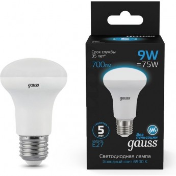 Лампа GAUSS BLACK R63 9W 700LM 6500K E27 LED 1/10/50