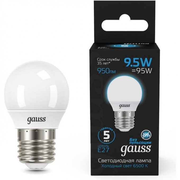 Лампа GAUSS BLACK Шар 9.5W 950LM 6500K E27 LED 1/10/50 105102310