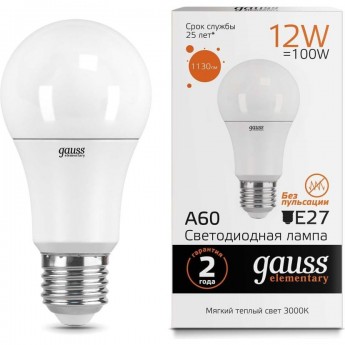 Лампа GAUSS ELEMENTARY A60 12W 1130lm 3000K E27 LED