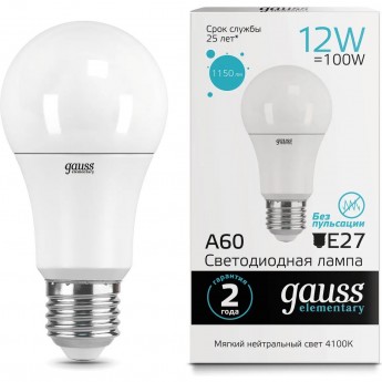 Лампа GAUSS ELEMENTARY A60 12W 1150lm 4100K E27 LED