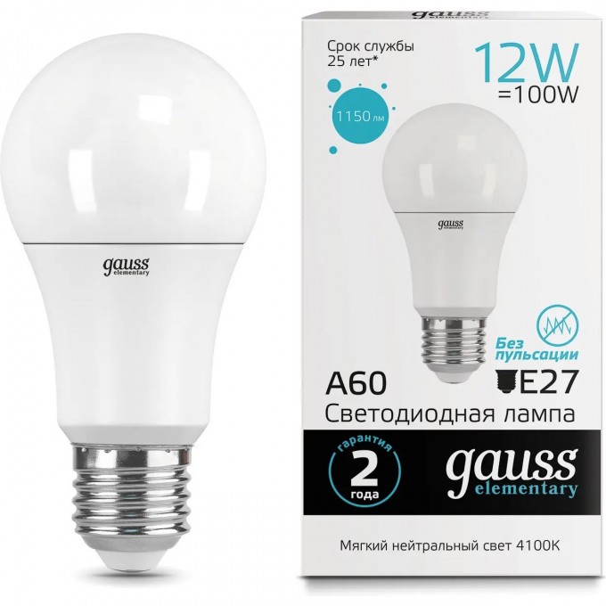 Лампа GAUSS ELEMENTARY A60 12W 1150lm 4100K E27 LED 23222