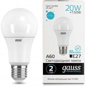 Лампа GAUSS ELEMENTARY A60 20W 1600lm 4100K E27 LED 1/10/50