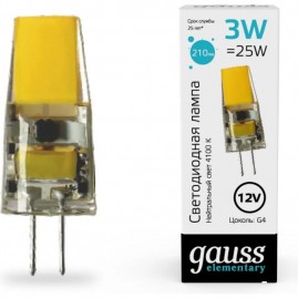 Лампа GAUSS ELEMENTARY G4 12V 3W 250lm 4100K силикон LED