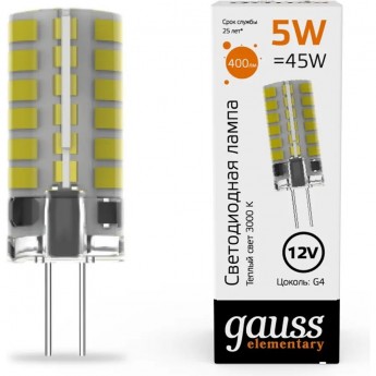 Лампа GAUSS ELEMENTARY G4 12V 5W 400lm 3000K силикон LED