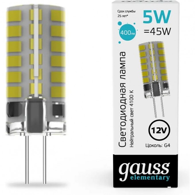 Лампа GAUSS ELEMENTARY G4 12V 5W 400lm 4100K силикон LED 18725