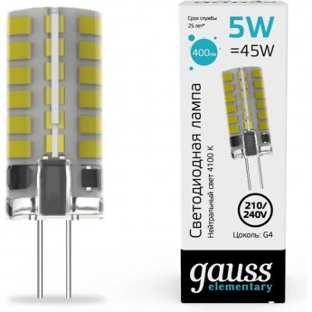 Лампа GAUSS ELEMENTARY G4 AC210-240V 5W 400lm 4100K силикон LED