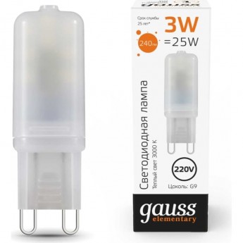 Лампа GAUSS ELEMENTARY G9 AC220-240V 3W 240LM 3000K пластик LED 1/10/200