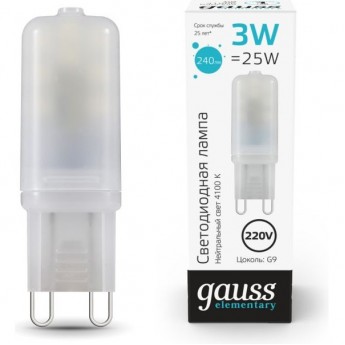 Лампа GAUSS ELEMENTARY G9 AC220-240V 3W 240LM 4100K пластик LED 1/10/200