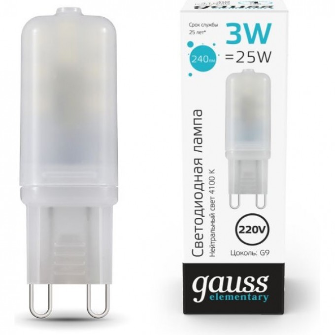 Лампа GAUSS ELEMENTARY G9 AC220-240V 3W 240LM 4100K пластик LED 1/10/200 14923