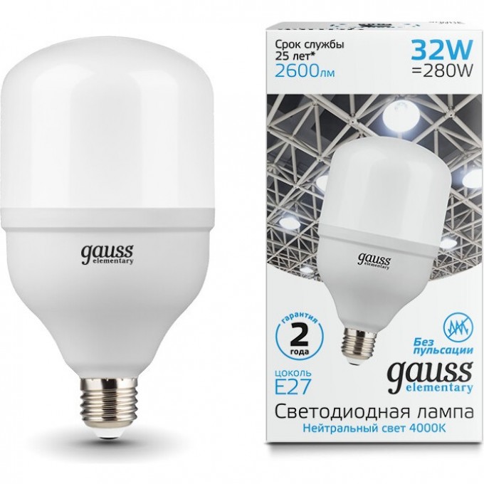 Лампа GAUSS ELEMENTARY LED T100 E27 32W 2600LM 63223